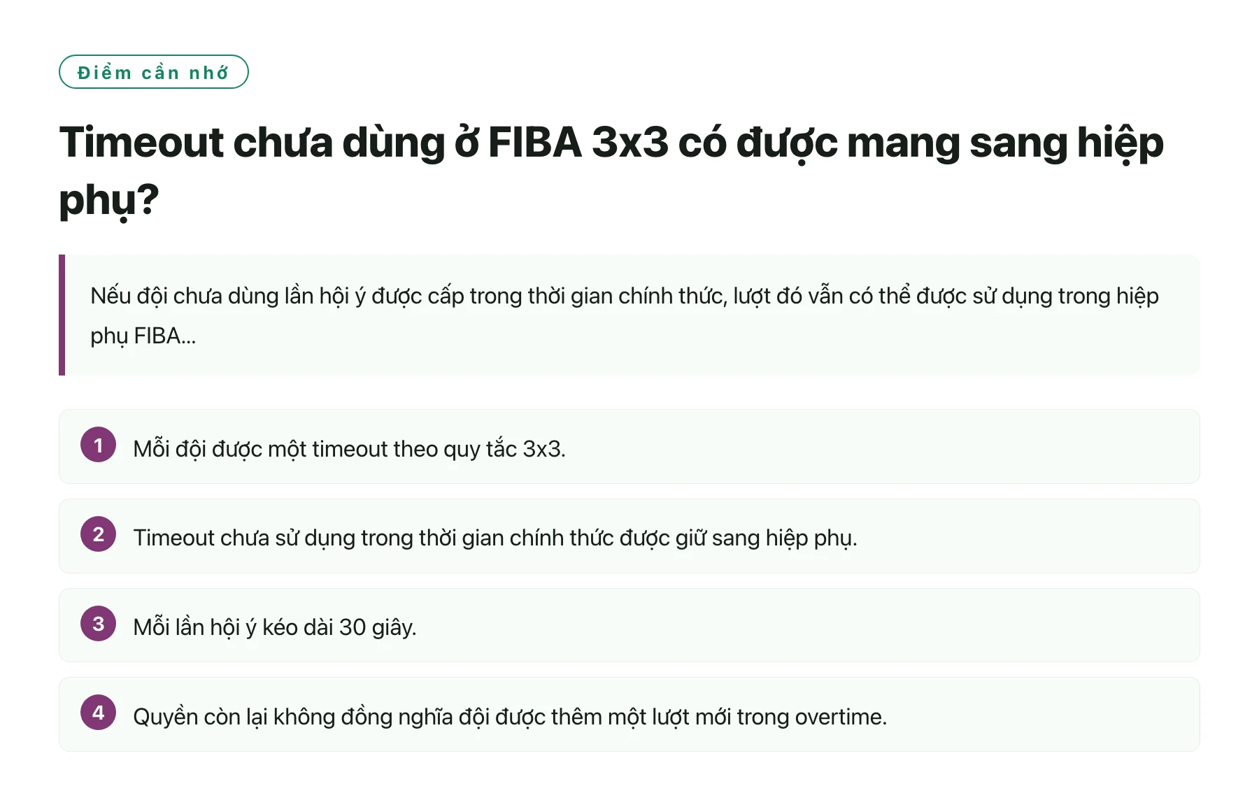 Timeout chưa dùng ở FIBA 3x3 có được mang sang hiệp phụ?——全文要点速览